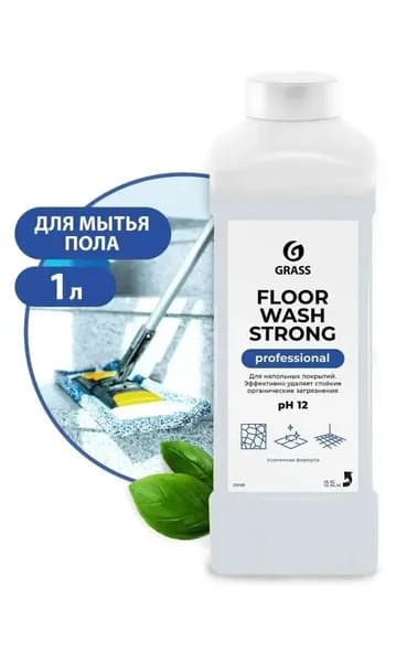 Щелочное средство для мытья пола Grass "Floor Wash Strong" — фото 1