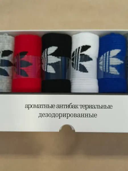 Носки мужские Adidas — фото 3