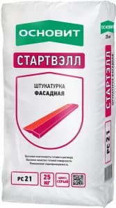 Штукатурка фасадная ОСНОВИТ СТАРТВЭЛЛ PC21 (25 кг)