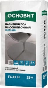 Наливной пол высокопрочный ОСНОВИТ НИПЛАЙН FC42 H (25 кг)