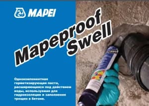 MAPEPROOF SWELL SCAT.6X320 ML