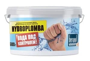 Bergauf Hydroplomba 600 г Сверхбыстротвердеющая смесь для устранения протечек