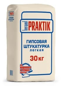 Bergauf Praktik Гипсовая штукатурка легкая, 30 кг