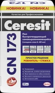 CN 173/20 Пол быстротв.самовырав. Россия
